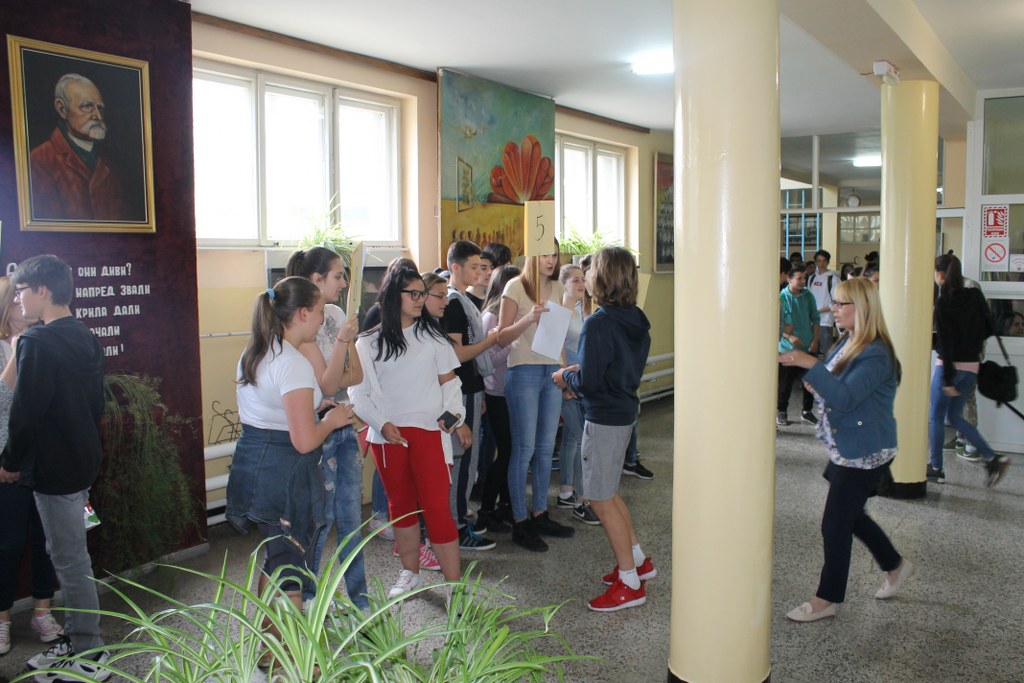 IMG_1746_1024x683